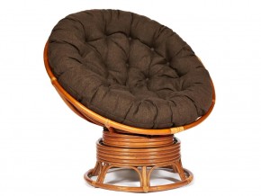 Кресло-качалка Papasan w 23/01 B с подушкой Cognac, ткань Коричневый в Ханты-Мансийске - hanty-mansijsk.магазин96.com | фото