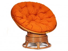 Кресло-качалка Papasan w 23/01 B с подушкой Cognac, ткань Оранжевый в Ханты-Мансийске - hanty-mansijsk.магазин96.com | фото