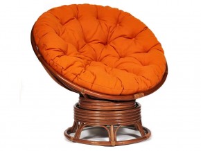 Кресло-качалка Papasan w 23/01 B с подушкой Pecan, ткань Оранжевый в Ханты-Мансийске - hanty-mansijsk.магазин96.com | фото