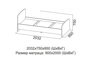 Кровать одинарная (Без матраца 0,9*2,0) в Ханты-Мансийске - hanty-mansijsk.магазин96.com | фото