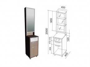 Модуль №3 Тумба с зеркалом 400 в Ханты-Мансийске - hanty-mansijsk.магазин96.com | фото