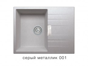 Мойка кварцевая Tolero Loft TL-650 Серый металлик 001 в Ханты-Мансийске - hanty-mansijsk.магазин96.com | фото