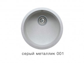 Мойка кварцевая Tolero R-104 Серый металлик 001 в Ханты-Мансийске - hanty-mansijsk.магазин96.com | фото