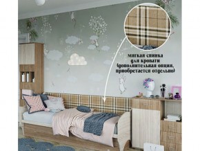 Мягкая спинка на диван в Ханты-Мансийске - hanty-mansijsk.магазин96.com | фото