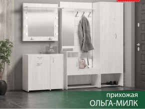 Прихожая Ольга-Милк в Ханты-Мансийске - hanty-mansijsk.магазин96.com | фото