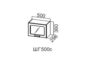 ШГ500с/360 Шкаф навесной 500/360 (горизонт. со стеклом) в Ханты-Мансийске - hanty-mansijsk.магазин96.com | фото