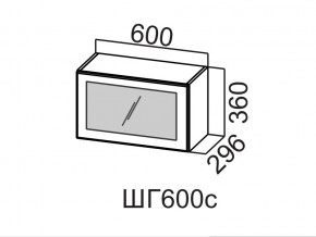 ШГ600с/360 Шкаф навесной 600/360 (горизонт. со стеклом) в Ханты-Мансийске - hanty-mansijsk.магазин96.com | фото