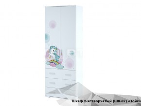 Шкаф Тойс ШК-07 Little Pony в Ханты-Мансийске - hanty-mansijsk.магазин96.com | фото