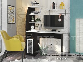 Стол компьютерный Скай в Ханты-Мансийске - hanty-mansijsk.магазин96.com | фото